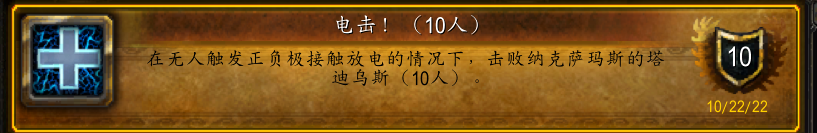 电男的新打法分散12码不会有误伤100％会跳成就