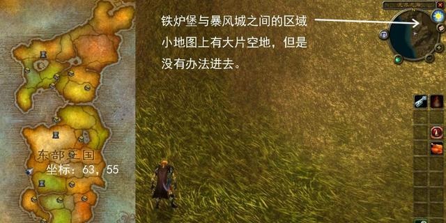 魔兽世界怀旧服：60还是70，纠结背后的情感与选择