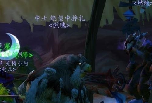 重磅回归：6月11日开启技术测试，点燃玩家激情