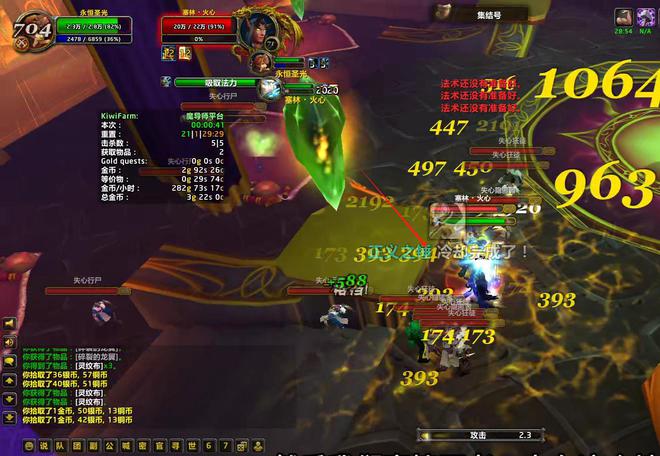 白鸡坐骑轻松拿：防骑单刷魔导师平台的终极攻略