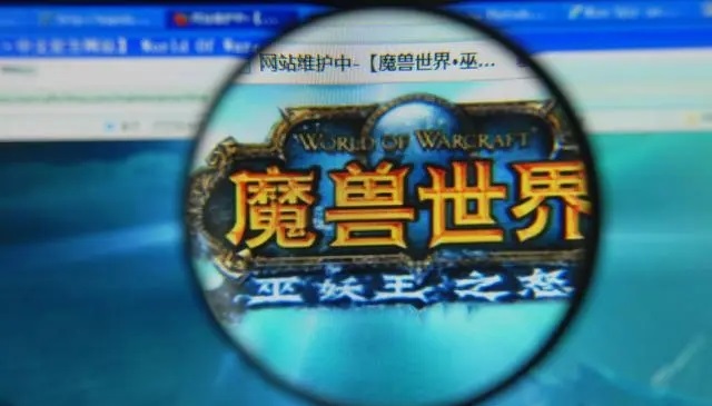 追逐传奇：暴雪直播奖励再现亡灵战马