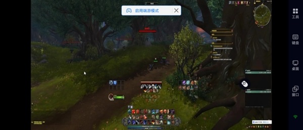 随时随地畅游艾泽拉斯！——借助无界趣连，解决你的魔兽世界烦恼