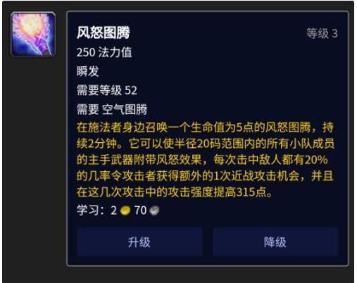 重大突破：GeForce NOW 支持《魔兽世界》模组的时代来临