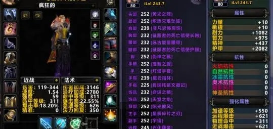 奥杜尔的削弱与AFK潮：是选择，还是无奈？