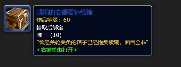 Plus服2月21日更新：职业平衡调整及副本机制修复