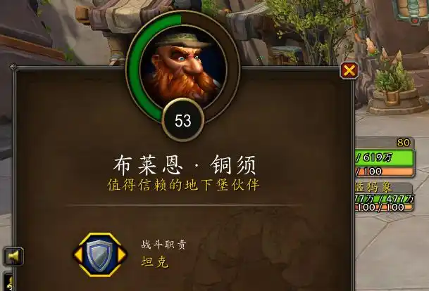 《地心之战》赛季初期提升指南：地下堡速刷技巧大揭秘！