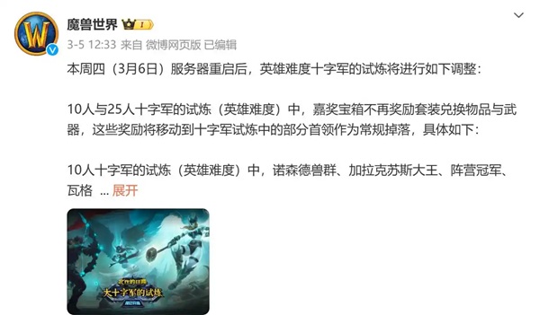 幻化外观区分难度：削弱争议下的“面子工程”新思路