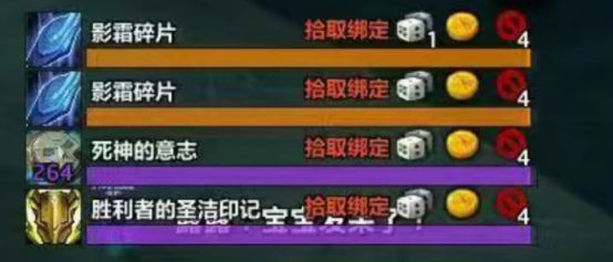 全民橙斧时代 国服ICC版本爆改机制揭晓，DK也能翻身上位！