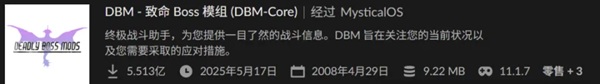 插件革命来袭，魔兽走向“纯净化”？暴雪这一刀，究竟砍向谁？