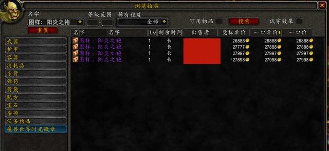太阳井.jpg