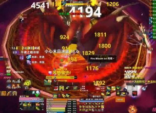 TBC怀旧服.png TBC怀旧服.png