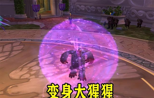 巫妖王之怒.jpg