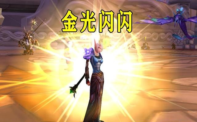 巫妖王之怒.jpg