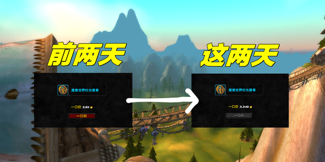 暴风城暗影:联盟腹地行动侦查全解析 暴风城暗影:联盟腹地行动侦查全解析