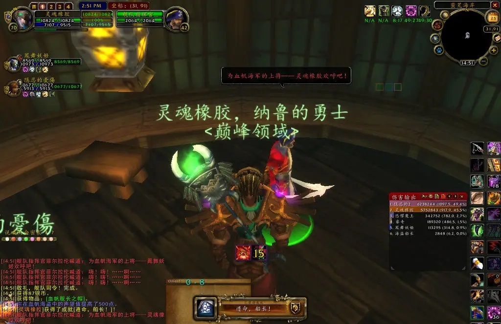 魔兽停服不是结束必将回归