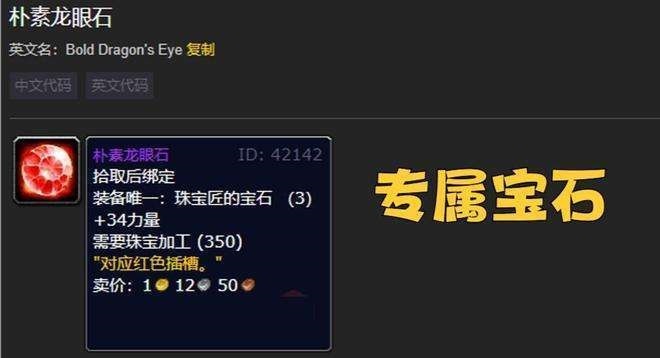 WLK版本停服后重开有哪些商机？