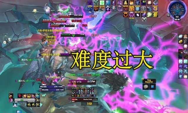 玩家没去其他游戏 怀旧服玩家流向了不可描述服 玩家没去其他游戏 怀旧服玩家流向了不可描述服
