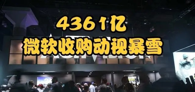 魔兽停服后舅舅党再爆料国服新动向