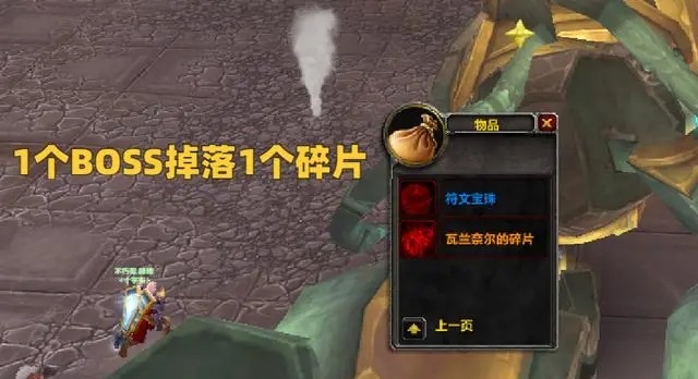 索尼已经不是威胁收购案顺利进行 索尼已经不是威胁收购案顺利进行