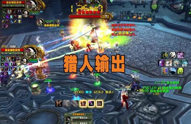 猫德职业在团本中的困境 竞争力不足近战位置受限