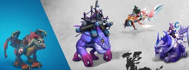 暴雪亚服：折扣背后的收割真相