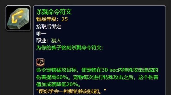 探索赛季服 多元玩法解读与游戏策略