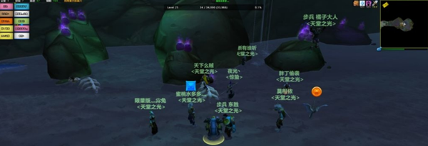 毛团事件引发的金团困境 契约精神何在？