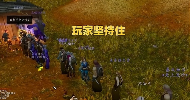 国服归来 期待大灾变版本重现辉煌