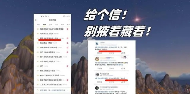 一年后,魔兽世界国服停服事件回顾与思考 一年后,魔兽世界国服停服事件回顾与思考