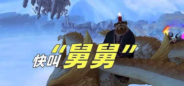 一年后,魔兽世界国服停服事件回顾与思考 一年后,魔兽世界国服停服事件回顾与思考