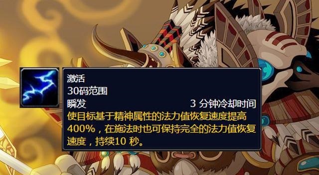 《守望先锋》PVE首席设计师Dylan Barker回归 暴雪振奋人心