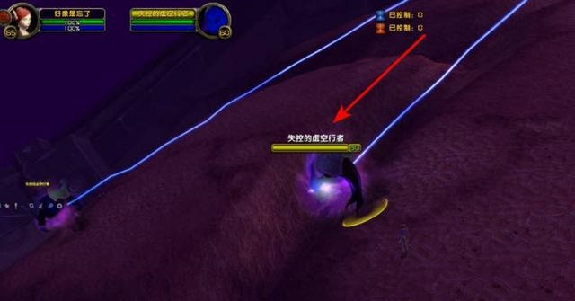 魔兽世界随机副本机制揭秘:高效刷本升级的秘密 魔兽世界随机副本机制揭秘:高效刷本升级的秘密