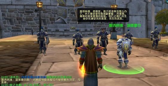 暴雪魔改引发的排骨梦破灭：国服玩家的P2阶段困境