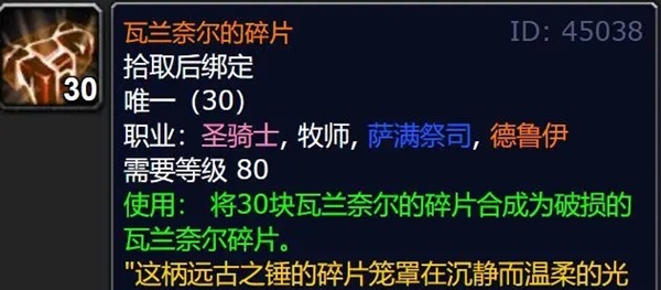 奥杜尔开荒指南:你必须知道的关键细节 奥杜尔开荒指南:你必须知道的关键细节
