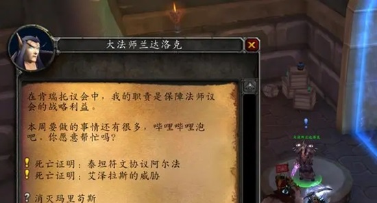 奥杜尔开荒指南:你必须知道的关键细节 奥杜尔开荒指南:你必须知道的关键细节