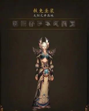 魔兽幻化之美：探索多元化的幻化装备获取方式