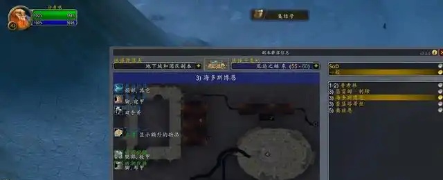 厄运之槌：排骨盛宴的赚金宝典