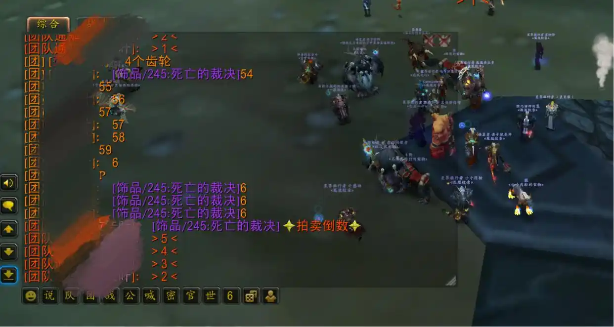 TOC团本:死亡裁决价格飙升,买245还是258,性价比如何? TOC团本:死亡裁决价格飙升,买245还是258,性价比如何?