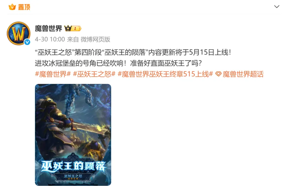 ICC开荒在即，普通玩家该如何备战？