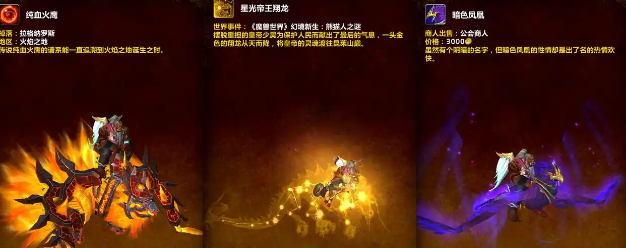 暗示未来版本?倒计时海报藏玄机,怀旧服路线引发玩家大猜想! 暗示未来版本?倒计时海报藏玄机,怀旧服路线引发玩家大猜想!