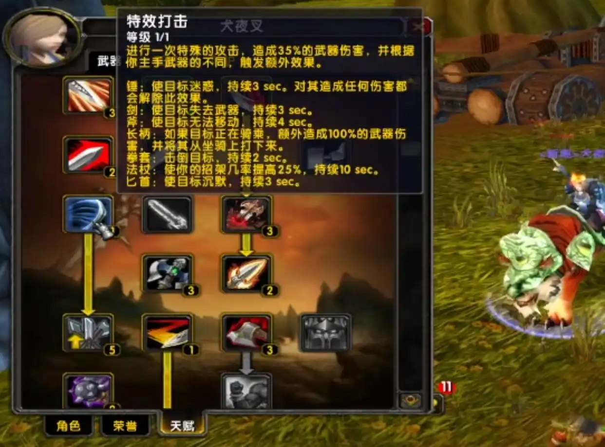 半夜官司临门:乌龟服被诉,Classic+将近? 半夜官司临门:乌龟服被诉,Classic+将近?