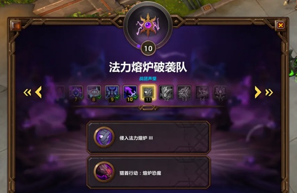 跳针与补丁:当“缝缝补补”的一周变成版本的节奏体 跳针与补丁:当“缝缝补补”的一周变成版本的节奏体