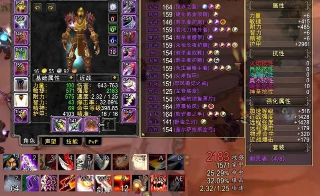 联盟新兵艾尔文森林生存指南：狗头人洞穴仇恨联动机理与实战破解