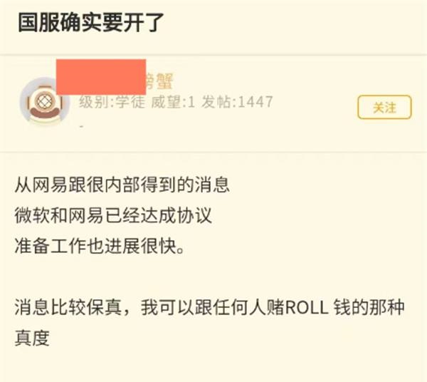 丹莫罗雪山速通路线:矮人区任务链的时空博弈 丹莫罗雪山速通路线:矮人区任务链的时空博弈