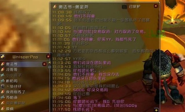 时光熔炉中的最优解:25人团本职业配比演进史 时光熔炉中的最优解:25人团本职业配比演进史