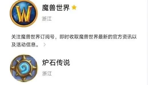 时光裂隙中的效率密码:黑色沼泽声望速刷路线解构 时光裂隙中的效率密码:黑色沼泽声望速刷路线解构