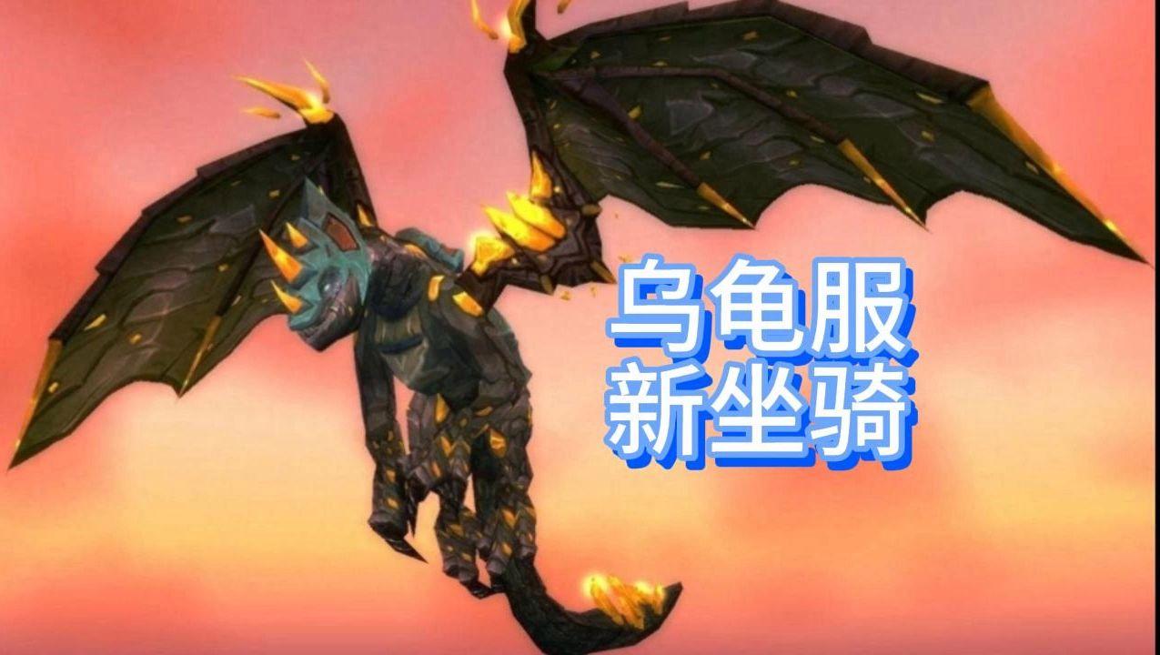 继乌龟服之后,Ascension私服倒下释放了什么信号 继乌龟服之后,Ascension私服倒下释放了什么信号